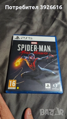 Spider - man Miles Morales, снимка 1