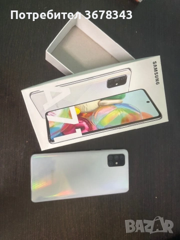 Samsung galaxy a71, снимка 2 - Samsung - 54140291