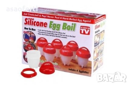 Формички за варене на яйца без черупката, снимка 2 - Прибори за хранене, готвене и сервиране - 32006744