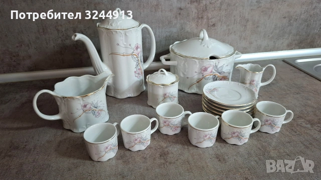 Порцеланов сервиз на завод ,,ДИАМАНТ'' РАЗГРАД 