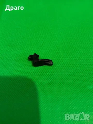 Предпазител за пистолет Макаров, ПМ