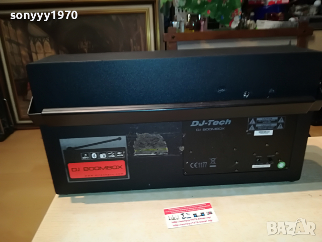 BASSBOX-SWISS 2104221802, снимка 13 - Ресийвъри, усилватели, смесителни пултове - 36531425