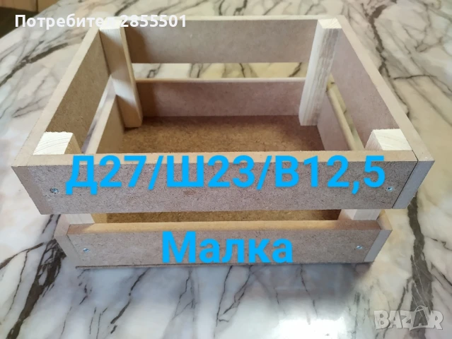 Дървени щайги, снимка 1