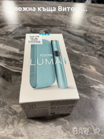 Електронна цигара Iqos Illuma I, снимка 1
