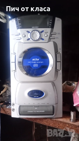 Мини уредба , снимка 3 - Аудиосистеми - 54119106