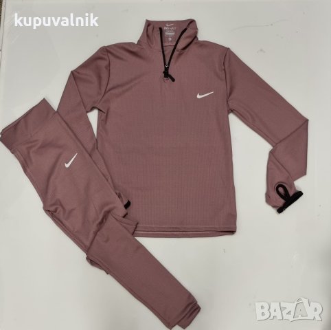 Nike дамски екип блуза с цип и клин /полиамид/ реплика, снимка 1 - Спортни екипи - 42203590