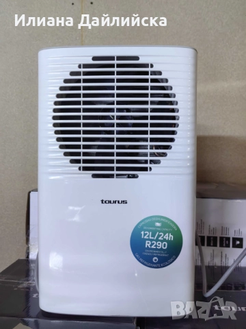 Влагоабсорбатор Taurus Pleasant, 210W – премахва до 12 л/24ч влага, за помещения до 25 м², снимка 3 - Абсорбатори - 52716306
