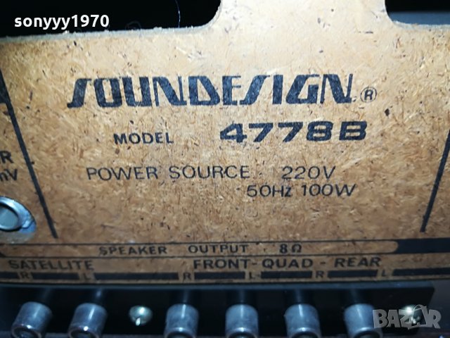 soundesign 4778b-made in japan-внос switzerland, снимка 15 - Ресийвъри, усилватели, смесителни пултове - 29661998
