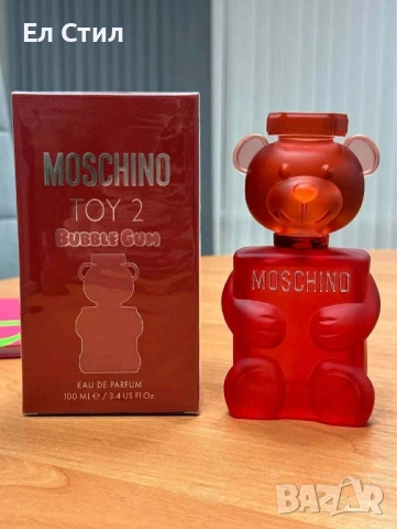 💯Дамски Парфюми . 💯Трайност над 20 часа. 💰Цена:50.00лв/25.56€ #парфюм #дамски #90мл, снимка 6 - Дамски парфюми - 51777730