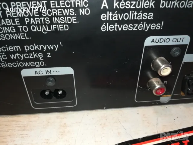 PANASONIC NV-HV61EG HIFI STEREO VIDEO-ВНОС SWISS 16022518188LNWC, снимка 13 - Плейъри, домашно кино, прожектори - 49154765