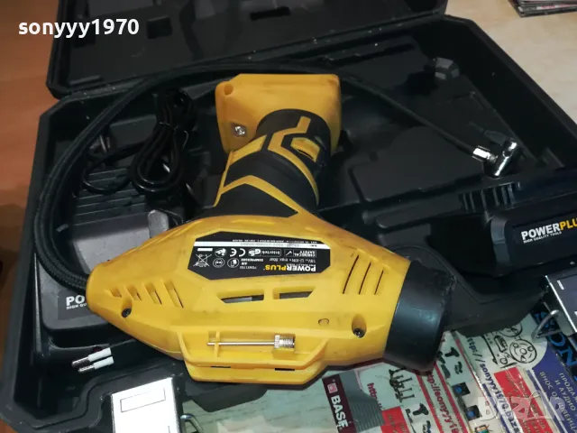 POWERPLUS-КОМПРЕСОР+БАТЕРИЯ+ЗАРЯДНО 0104251852, снимка 6 - Аксесоари и консумативи - 49729916