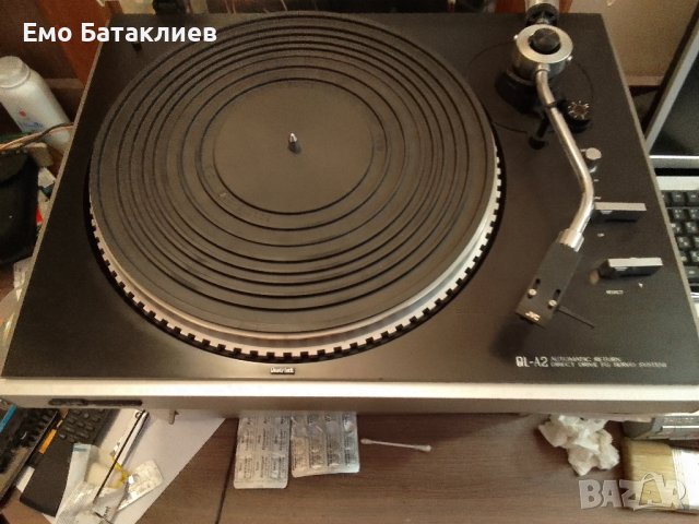 Грамофон  JVC