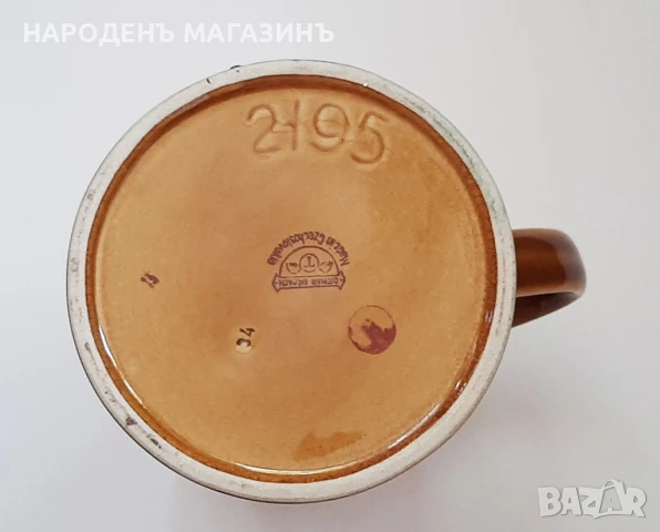 DITMAR URCACH - ЧЕХОСЛОВАКИЯ - Голяма порцеланова халба с релефно изображение на полярна мечка кана , снимка 10 - Други ценни предмети - 51108020