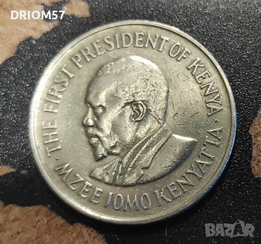 Монети Кения - 2 бр. [1978-1985], снимка 2 - Нумизматика и бонистика - 54208299