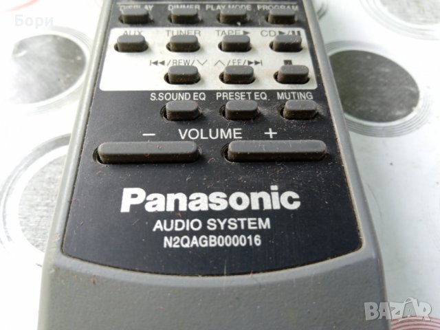 Panasonic за аудио системи дистанционно, снимка 2 - Дистанционни - 37199906