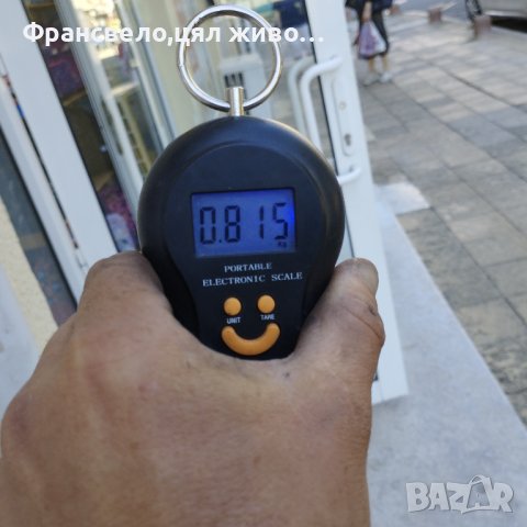 28 цола капла за велосипед колело , снимка 2 - Части за велосипеди - 42154077