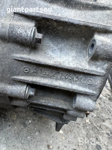  Раздатка Раздатъчна Кутия за Мерцедес Mercedes-Benz W163 A1632710501, снимка 3 - Части - 51156911