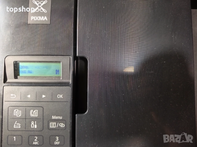 Продадам многофункционално устройство Canon PIXMA TR4650 принтер, скенер, копир, факс мастило 100%, снимка 2 - Принтери, копири, скенери - 55837908