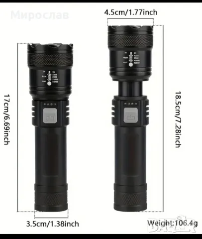 Мощно XHP50 LED фенерче Вградена батерия Презареждаема фенерче Супер ярка светлина , снимка 7 - Прожектори - 48631312