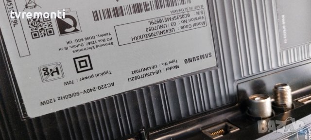 ГЛАВНА AV ДЪСКА BN96-47715A KANT-SU (NU7090) BN9647715A, снимка 5 - Части и Платки - 37606069