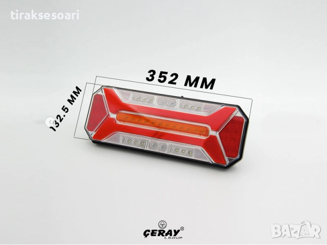 LED стопове NEON – комплект 2 броя с динамичен мигач, 12–24V, за камиони и ремаркета, снимка 4 - Аксесоари и консумативи - 52448391