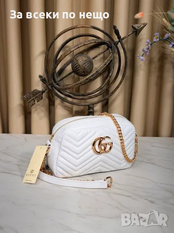 Gucci Дамска Чанта С Дълга Дръжка Синджир За През Рамо Гучи - Различни Цветове Код E5, снимка 17 - Чанти - 55788750