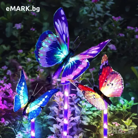 Соларна градинска лампа във форма на Пеперуда светеща в 7 различни цвята, снимка 1