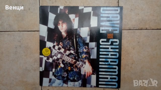  DAVE SHARMAN - грамофонна плоча LP., снимка 1