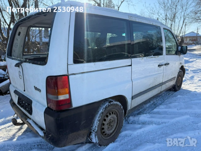 Mercedes Vito 2.3tdi на части, снимка 5 - Бусове и автобуси - 53104389