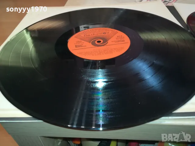 ЗАЯВЕНА*ТОДОР КОЛЕВ Х2БР ПЛОЧИ БЕЗ ЗАБЕЛЕЖКИ 1901251645, снимка 9 - Грамофонни плочи - 48741324