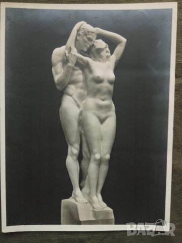 Продавам снимка от Третия  Райх -Фото Хофман, снимка 2 - Други ценни предмети - 29613405