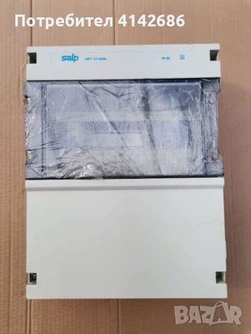 Електрическо табло Saip CT 24GL