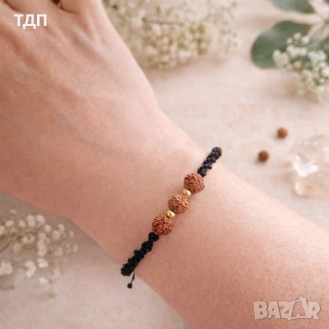 Ръчно изработена гривна с рудракша , снимка 2 - Гривни - 54203867