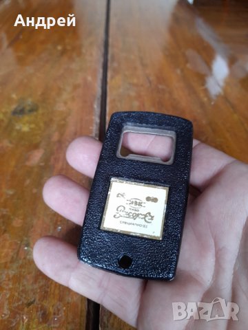 Стара отварачка бира Одесос,Загорка, снимка 3 - Други ценни предмети - 42122592