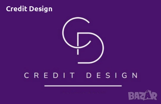 КРЕДИТ ДИЗАЙН – лицензиран кредитен консултант за бизнеса