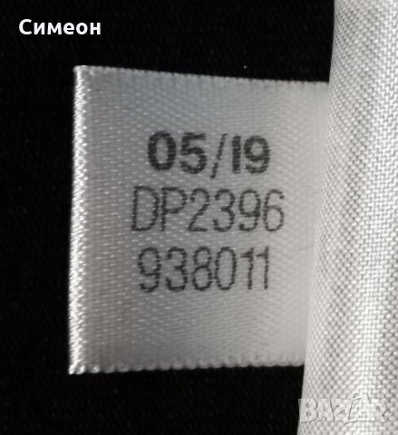 Adidas 3/4 Pants НОВО оригинално долнище XS Адидас спорт фитнес, снимка 8 - Спортни екипи - 31089528