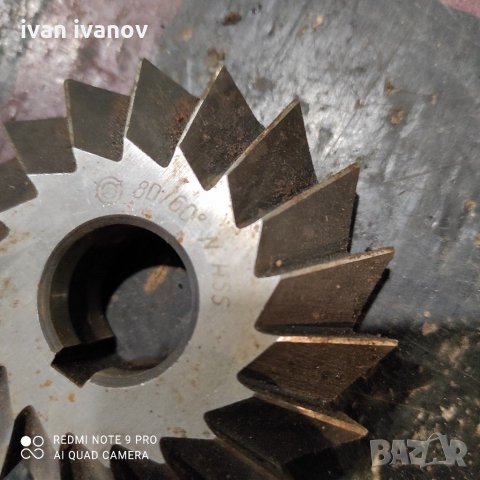 За фреза, снимка 3 - Стругове - 31131436