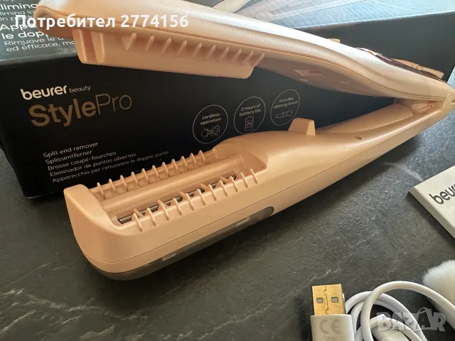 Beurer HT 22 – уред за премахване на цъфтящи краища, снимка 2 - Други - 56251883