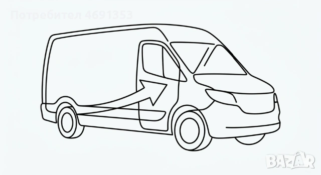 Транспортни услуги