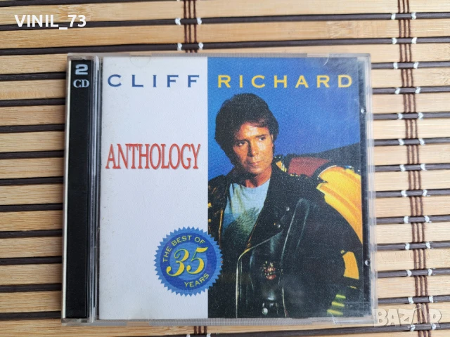 Cliff Richard – Anthology (The Best Of 35 Years)