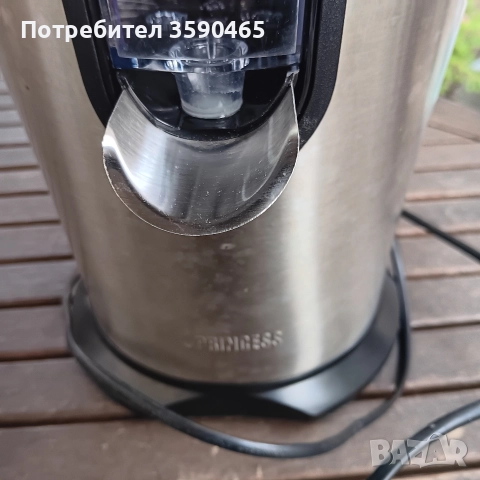 Цитрус преса Princess , снимка 3 - Сокоизстисквачки и цитрус преси - 52773466