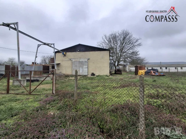 Стопански двор - Складова база ( Дестилерия ), с. Плачидол, обл. Добрич – 255000лева!, снимка 8 - Складове - 50966195