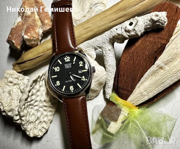 Davis Automatic Miyota 8205 