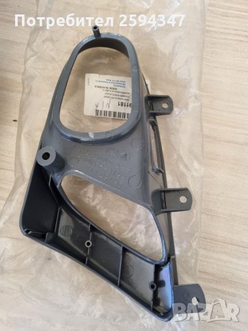 DAEWOO NEXIA 5 ВРАТИ КАПАЧКА РЪКОХВАТКА ПРЕДНА ДЯСНА GM, снимка 2 - Части - 35498858