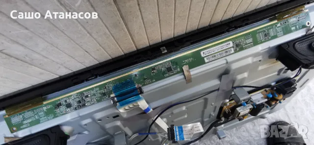 LG 32LQ630B6LA със счупена матрица ,EAX69091402(1.0) ,EAX69822903(1.0) ,LGSBWAC03 ,SDL320H0(HD0-B10), снимка 14 - Части и Платки - 48183194