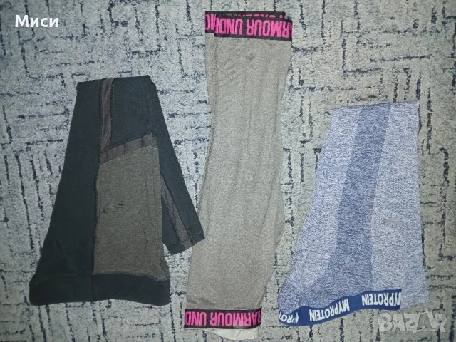 Оригинални спортни клинове , снимка 10 - Други спортове - 40721852