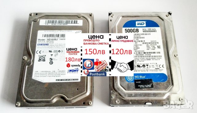 Хард диск Samsung 1ТБ и 500ГБ, снимка 1 - Работни компютри - 37562618