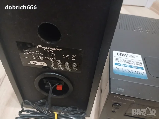 DVD аудио система Pioneer USB HDMI CD FM Aux с тонколони X-HM30V, снимка 8 - Аудиосистеми - 56047468