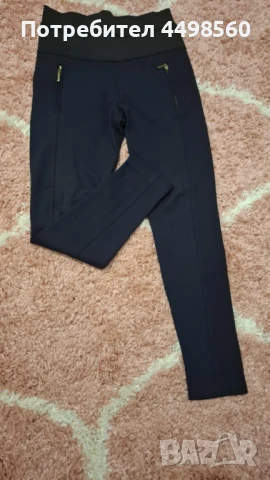 Клин , снимка 1