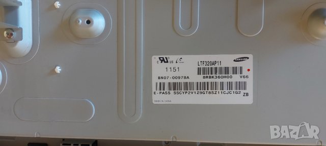 Samsung LE32D450G1W 32 инча за части - сензорни бутони на тв, снимка 5 - Телевизори - 38286699